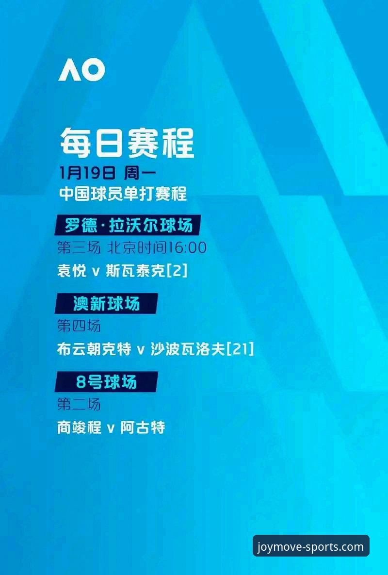 高尔夫传奇伍兹的3个危机转折点：从处方药争议到暂别赛场，乐动体育平台带你深度解析